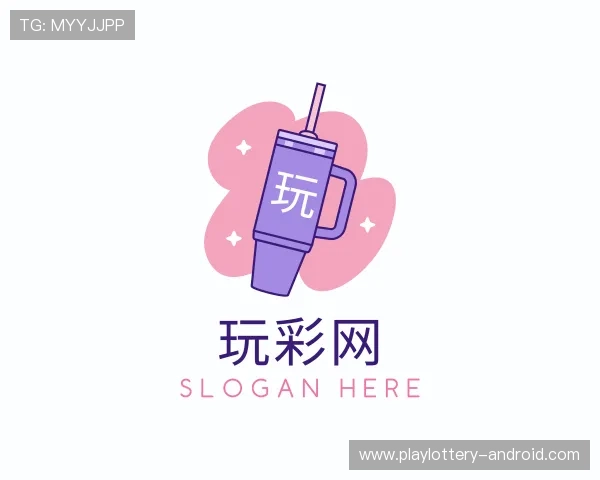 介绍玩彩网麻将胡了
